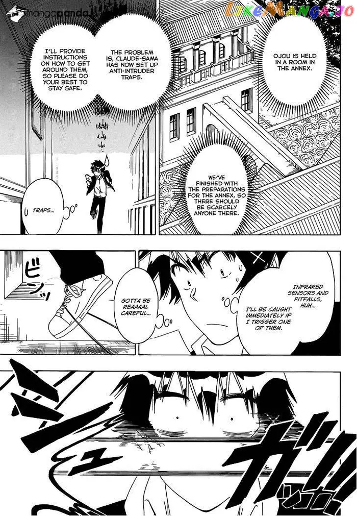 Nisekoi Chapter 161 image 08_optimized